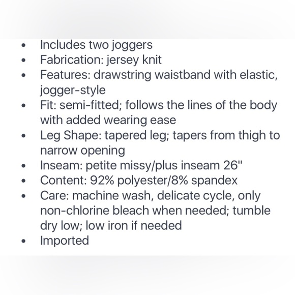 AnyBody Set of 2 Joggers in Medium Petite One in Taupe and One in Maroon Tie Dye - Picture 4 of 10